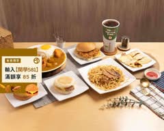 澄食晨食 鹿港復興店