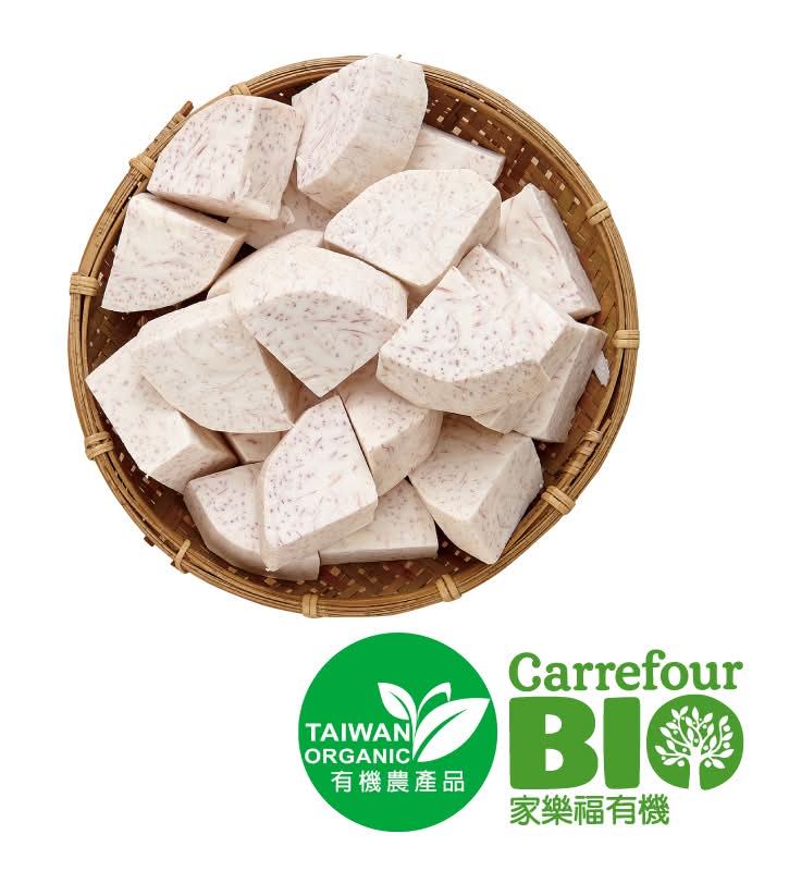 家樂福有機芋頭切塊300g/袋 <1Bag袋 x 1 x 1Bag袋>