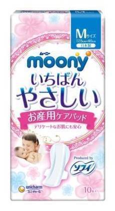 MOONY產褥墊 M10-5391002