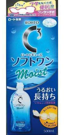 ロートＣキューブソフトワンモイストａ５００ｍＬ:4987241150236