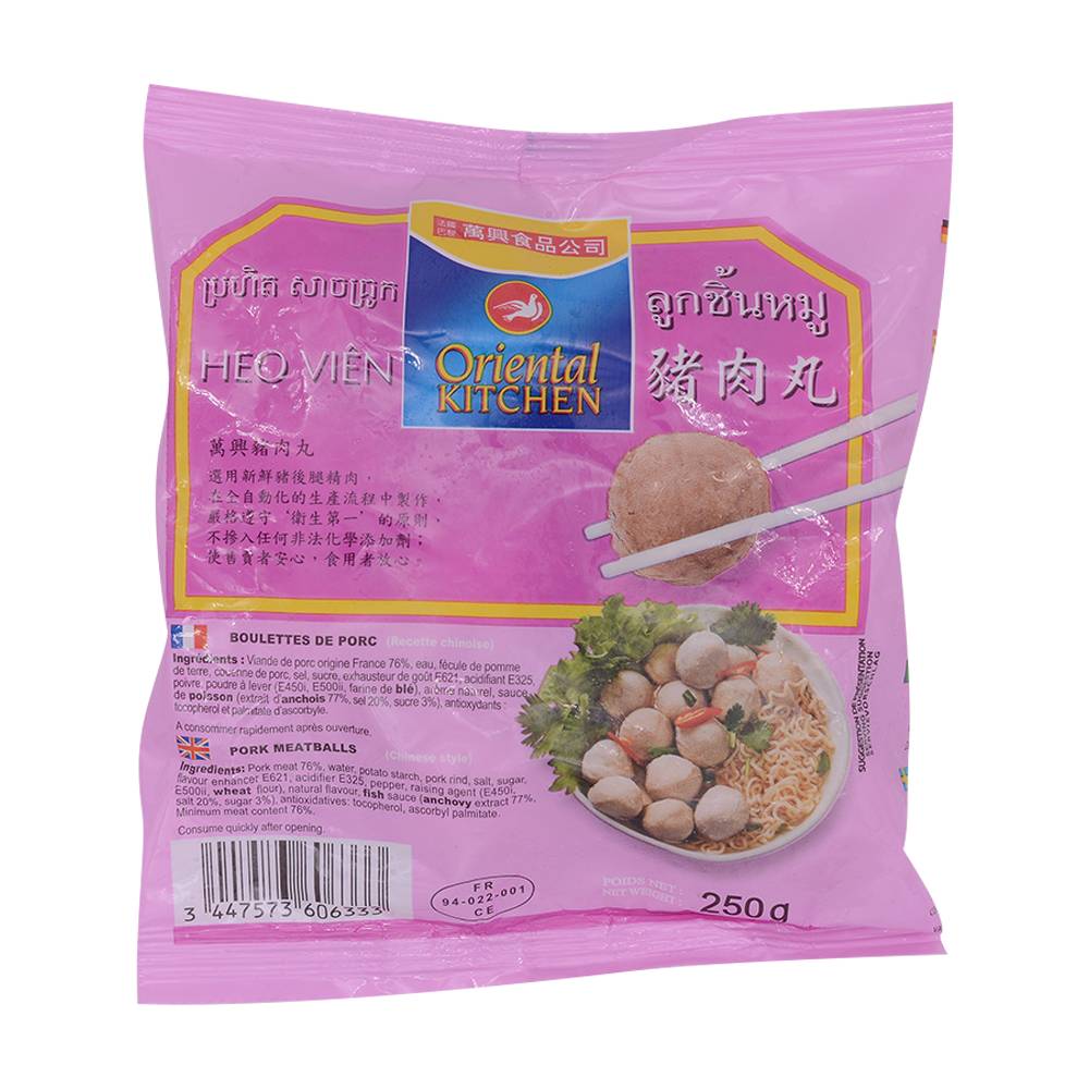 Oriental Kitchen Pork Meatballs