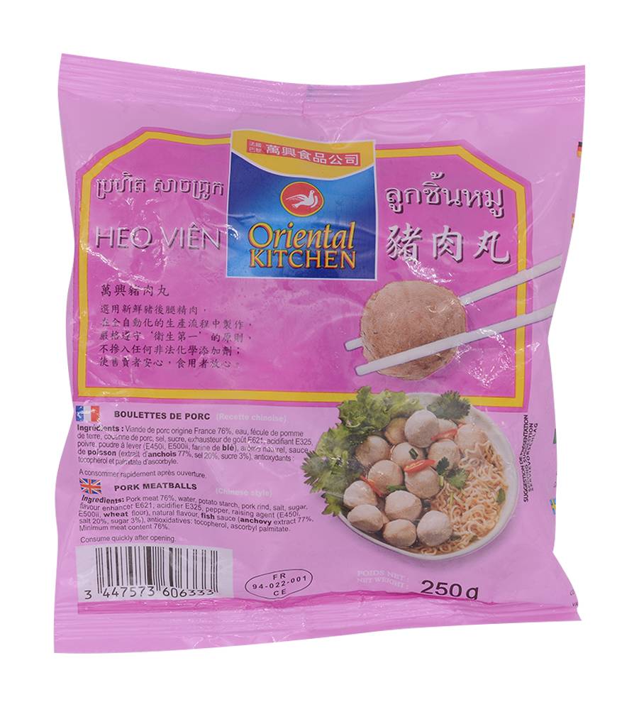 Oriental Kitchen Pork Meatballs (250g)