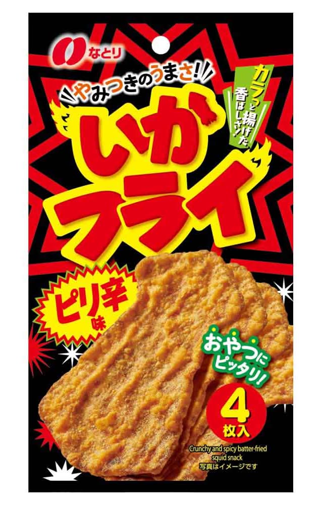 20357：なとり いかフライピリ辛味 4枚 / Natori, Fried Squid, Spicy Flavored, 4 Sheets