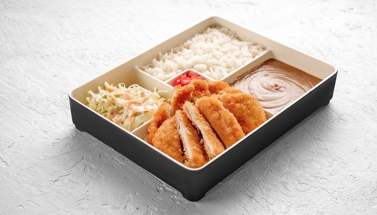 29. Pork Katsu Curry Rice