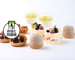 千疋屋総本店 日本橋本店