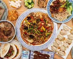 1915 Lanzhou Beef Noodles Swanston Store