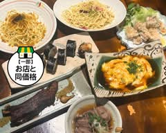 居酒屋 大笑 Izakaya Daisho