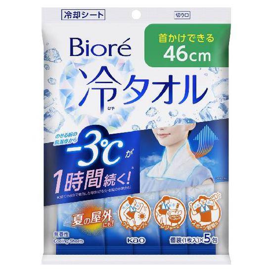 Biore -3℃涼感濕巾限定加大版5入