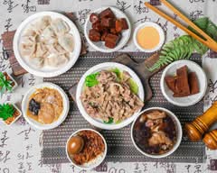 川宇麻辣燙 新店大豐店