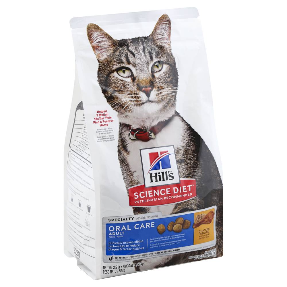 Hill's Science Diet Premium Oral Care Chicken Recipe Cat Food (3.5 lbs)