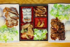 Yummy Teriyaki