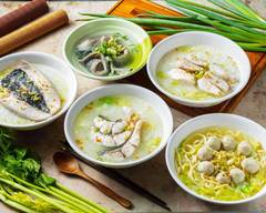 玖柒鮮魚粥