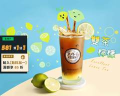 武林茶 松山台鐵店