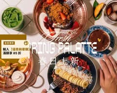Local Local Park 敦南店