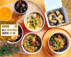 蒜味食堂x歐豆桑 蒜香烏龍豆干