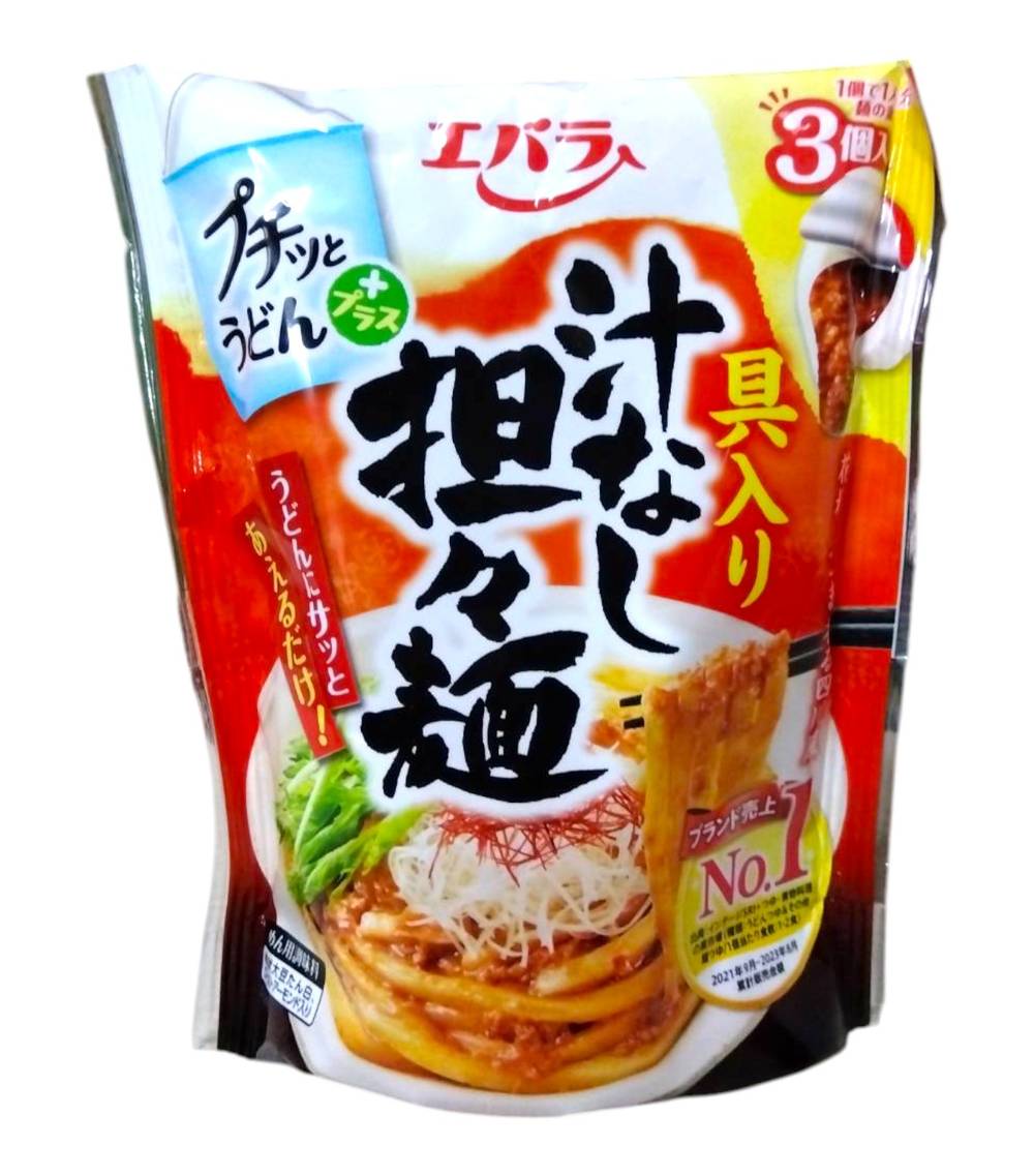 エバラ プチッとうどん汁なし担々麺
