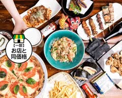 南風 庄内通店【薪窯焼PIZZA・沖縄料理】