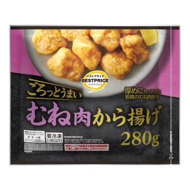 トップバリュ ベストプライス ごろっとうまい むね肉から揚げ 280g4549414576733