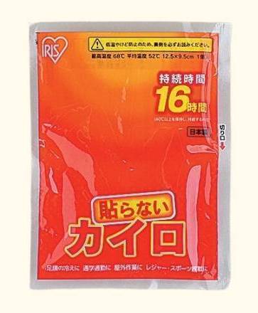 アイリス 貼らないカイロ 1個