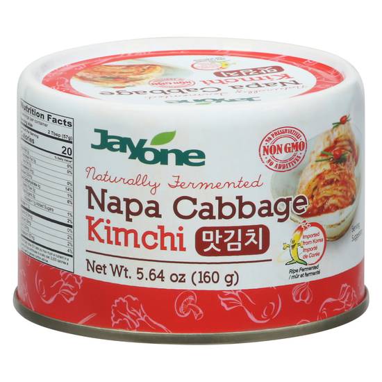 Jayone Foods Napa Cabbage Kimchi (5.6 oz)