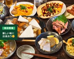 日本酒処 なみ