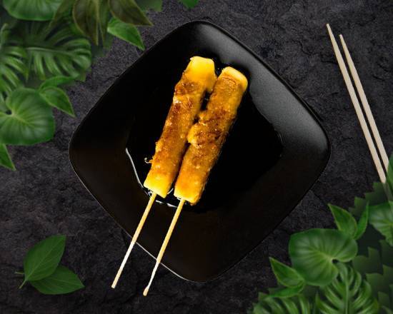 Brochettes Bœuf Fromage