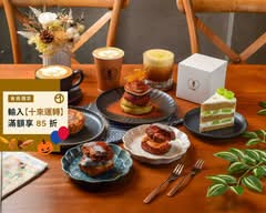 OZM 啢男咖啡甜點
