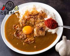 だるまカレー Daruma curry
