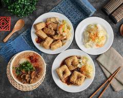 金牌臭豆腐