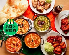 インドレストラン キッチンキング Indian Restaurant KitchenKing
