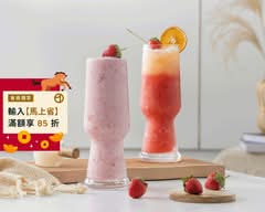 北回木瓜牛奶 台中逢甲店