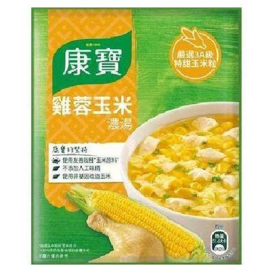 康寶濃湯-自然原味雞蓉玉米54.1g*2入