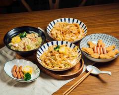 緣起素食館