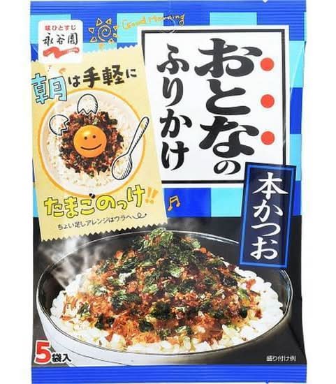 おとなのふりかけ本鰹     ５袋入     08010170