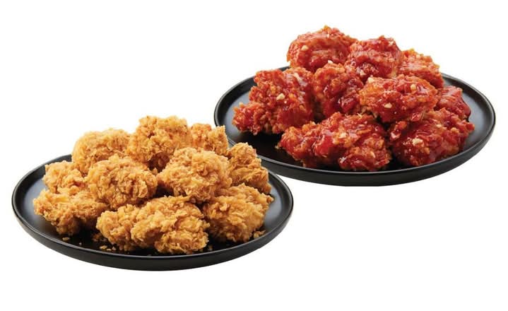 Double Flavor Boneless