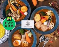 札幌スープカレー JACK  森ノ宮店
