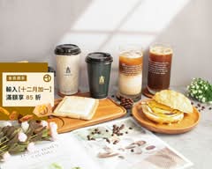 季洋莊園咖啡minibar 左營福山吧