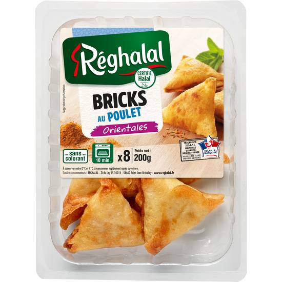 Reghalal - Bricks au poulet orientales (8 pièces)