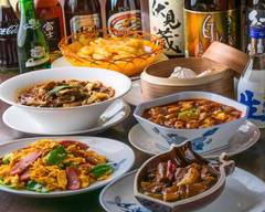 中華料理　唐��園 TANG YUAN      Chinese food Karaen TANG YUAN
