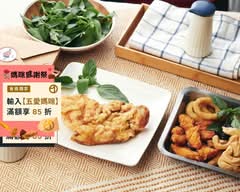 蘭陽派 香雞排（永和店）