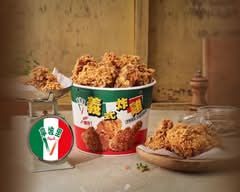 拿坡里雲端炸雞店8127