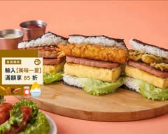 OKA 沖繩飯糰 おにぎり専門店|桃園