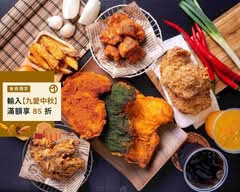 艋舺雞排 台北寧夏店