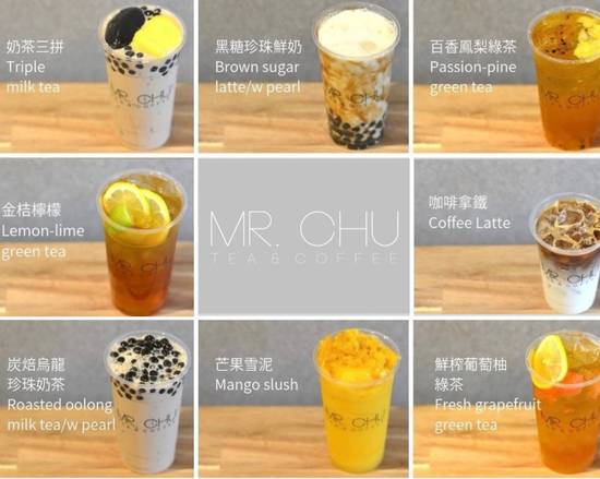Mr Chu Tea & Coffee (White Rock)