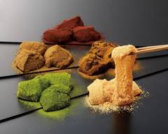 【わらび餅ドリンクが人気🥤】極上ふわとろわらび餅 はにわら堂