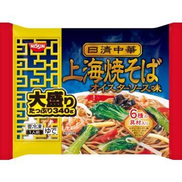 日清食品冷凍 日清中華 上海焼そば 大盛り 340g4548779706649