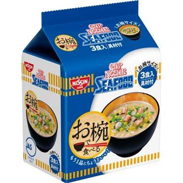 日清食品 お椀で食べるシーフードヌードル 102g