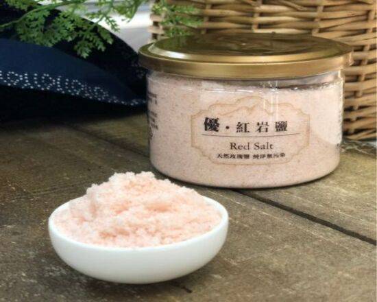 優紅岩鹽 Red Salt
