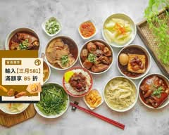 五燈獎豬腳滷肉飯 信義店