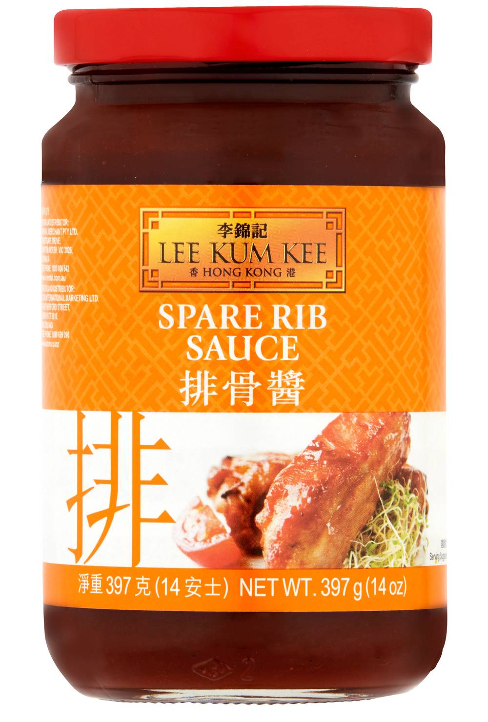 Lee Kum Kee Sauce Spare Rib (397g)